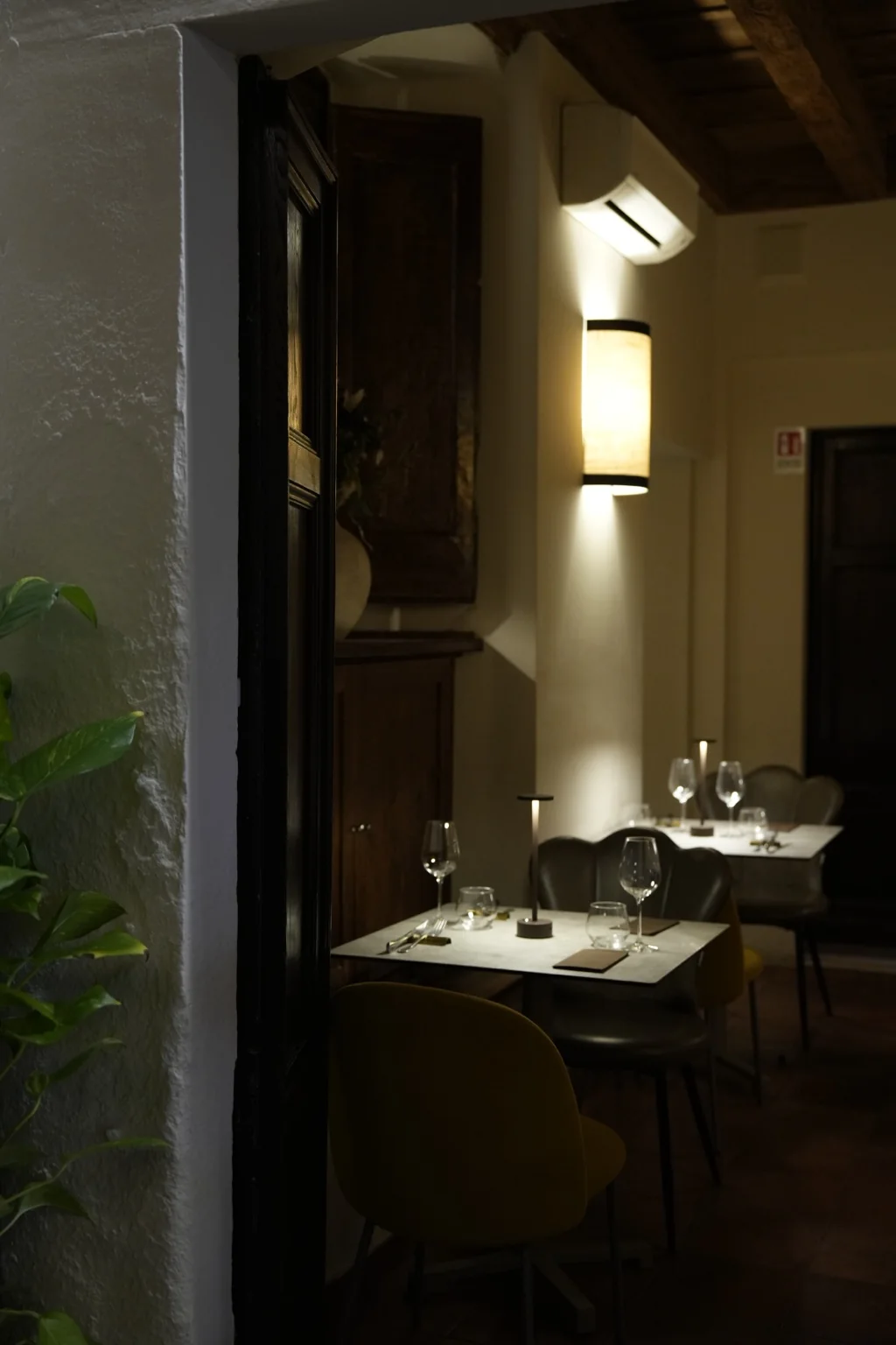 Atmosfera intima